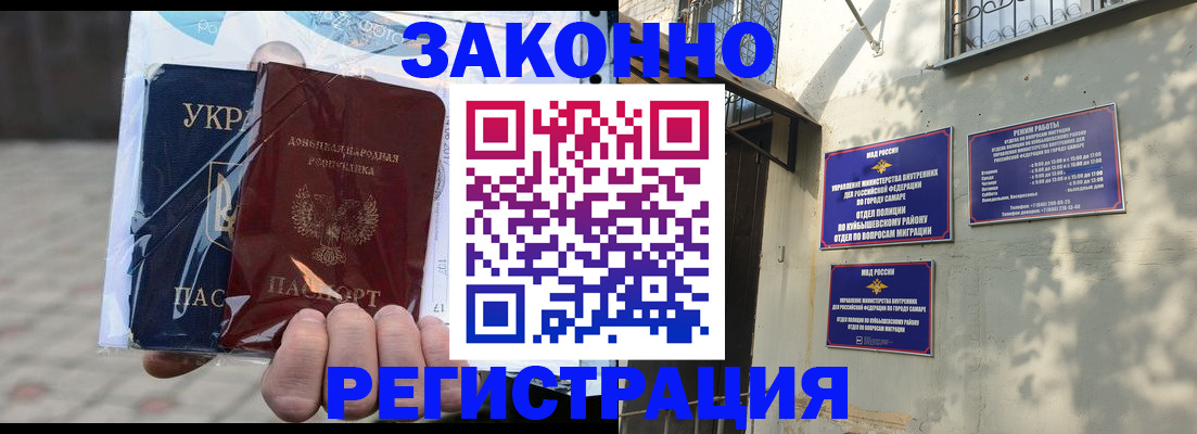 форма 3 в Хотьково